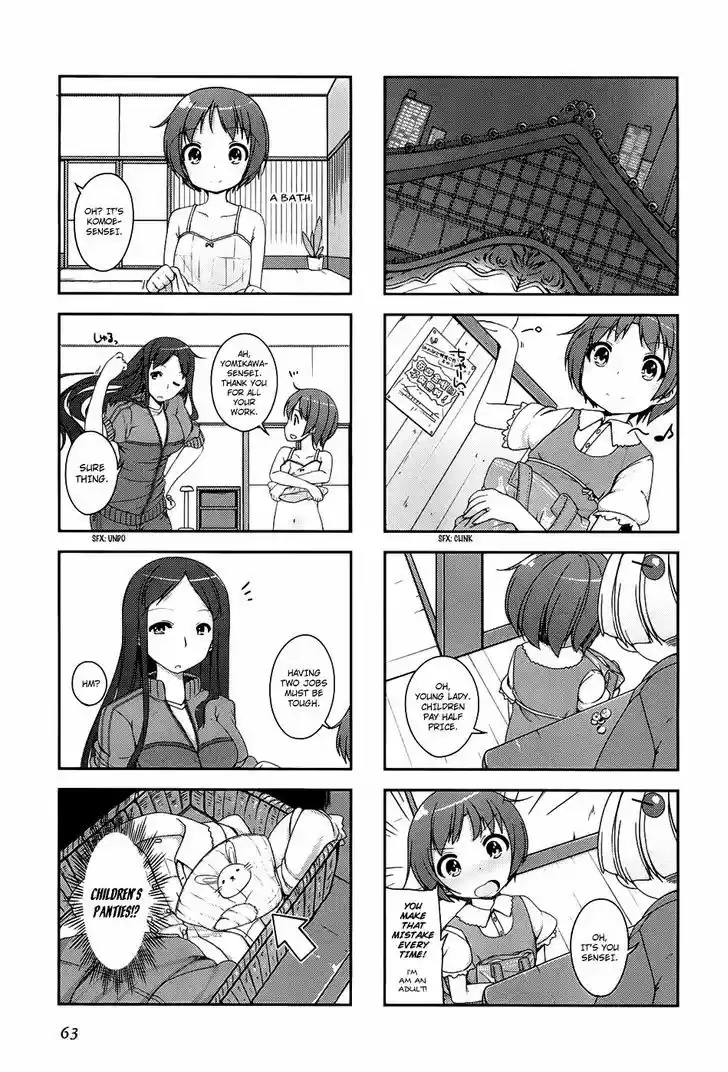 4-koma Koushiki Anthology - Toaru Kagaku no Railgun x Toaru Majutsu no Index 8