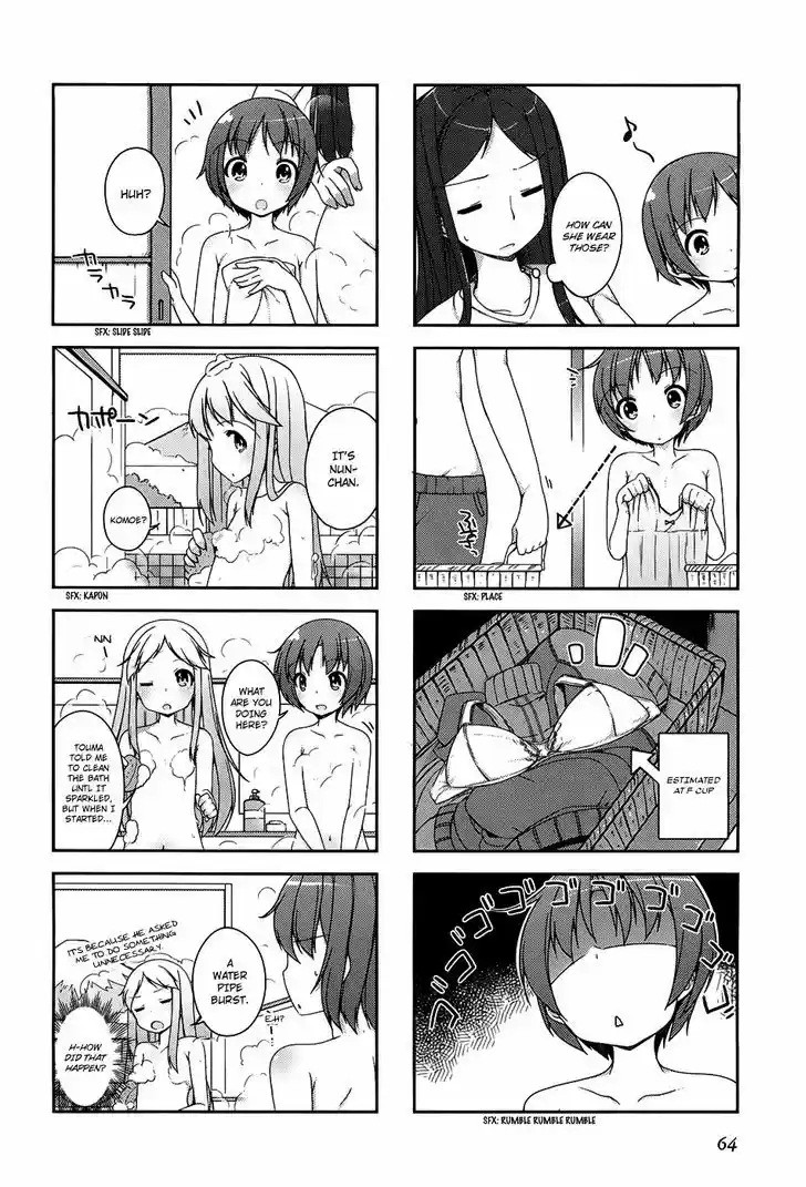 4-koma Koushiki Anthology - Toaru Kagaku no Railgun x Toaru Majutsu no Index 8
