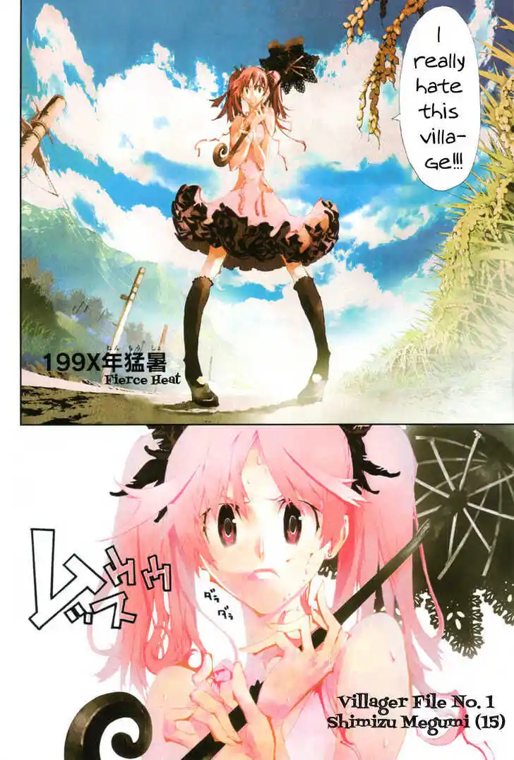 4-koma Koushiki Anthology - Toaru Kagaku no Railgun x Toaru Majutsu no Index Vol.01 Ch.000