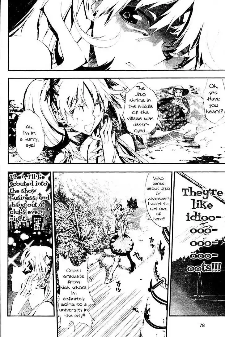 4-koma Koushiki Anthology - Toaru Kagaku no Railgun x Toaru Majutsu no Index Vol.01 Ch.000