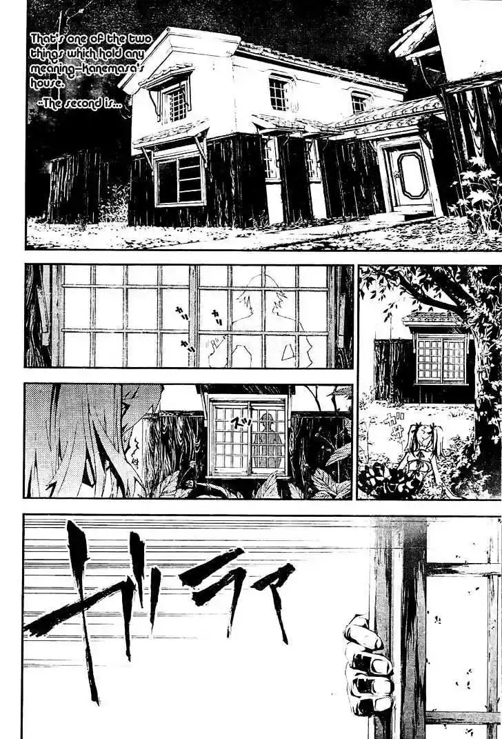 4-koma Koushiki Anthology - Toaru Kagaku no Railgun x Toaru Majutsu no Index Vol.01 Ch.000