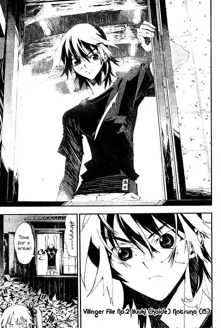 4-koma Koushiki Anthology - Toaru Kagaku no Railgun x Toaru Majutsu no Index Vol.01 Ch.000