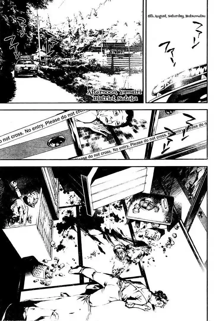 4-koma Koushiki Anthology - Toaru Kagaku no Railgun x Toaru Majutsu no Index Vol.01 Ch.000