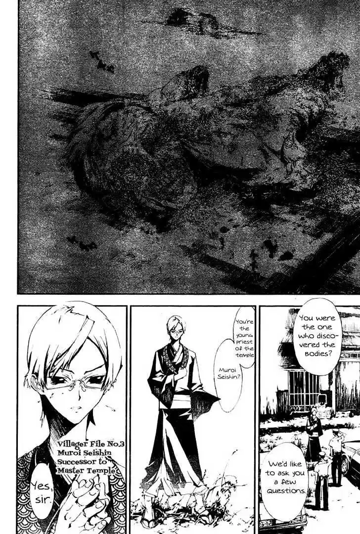 4-koma Koushiki Anthology - Toaru Kagaku no Railgun x Toaru Majutsu no Index Vol.01 Ch.000