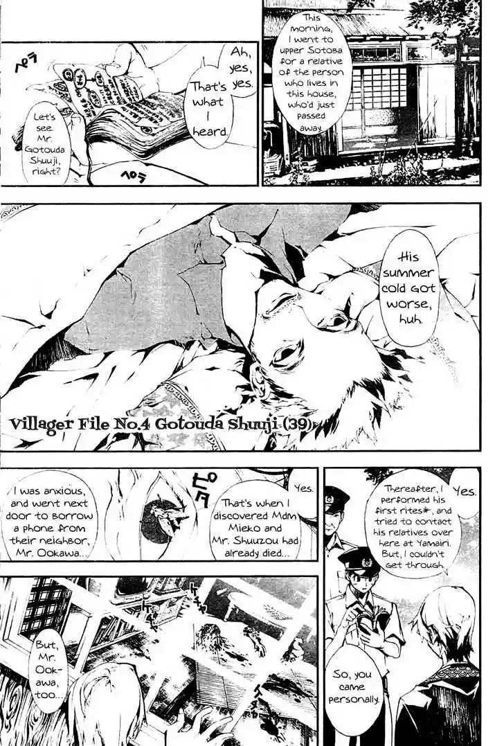 4-koma Koushiki Anthology - Toaru Kagaku no Railgun x Toaru Majutsu no Index Vol.01 Ch.000