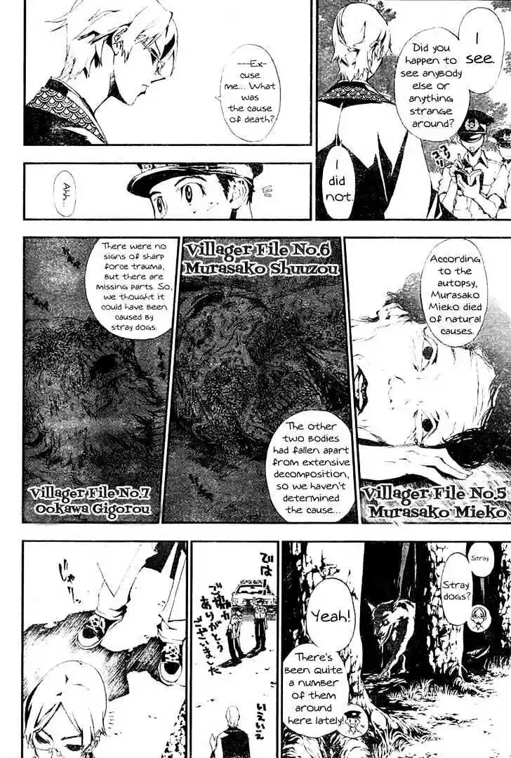 4-koma Koushiki Anthology - Toaru Kagaku no Railgun x Toaru Majutsu no Index Vol.01 Ch.000