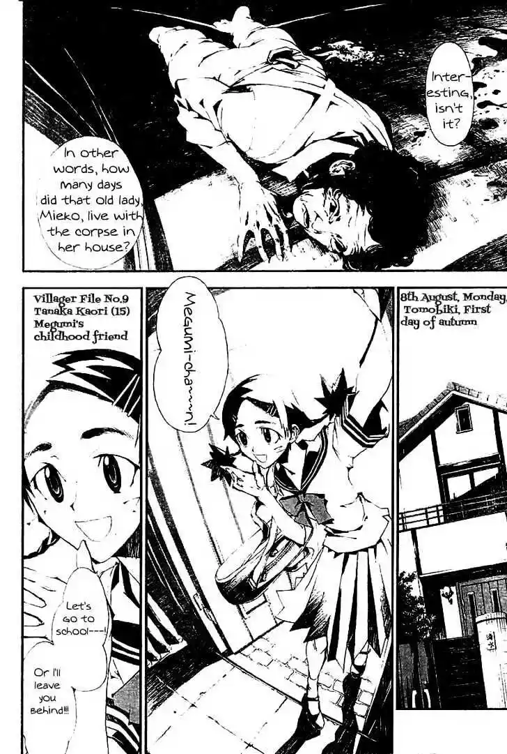 4-koma Koushiki Anthology - Toaru Kagaku no Railgun x Toaru Majutsu no Index Vol.01 Ch.000