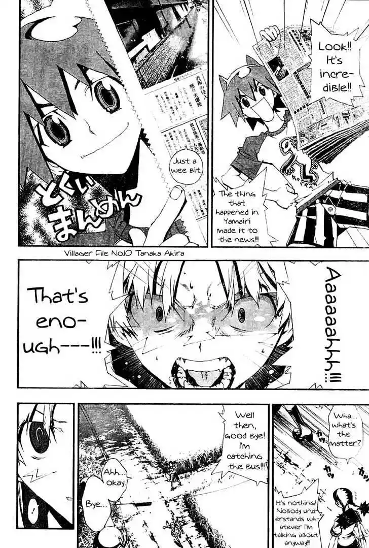 4-koma Koushiki Anthology - Toaru Kagaku no Railgun x Toaru Majutsu no Index Vol.01 Ch.000