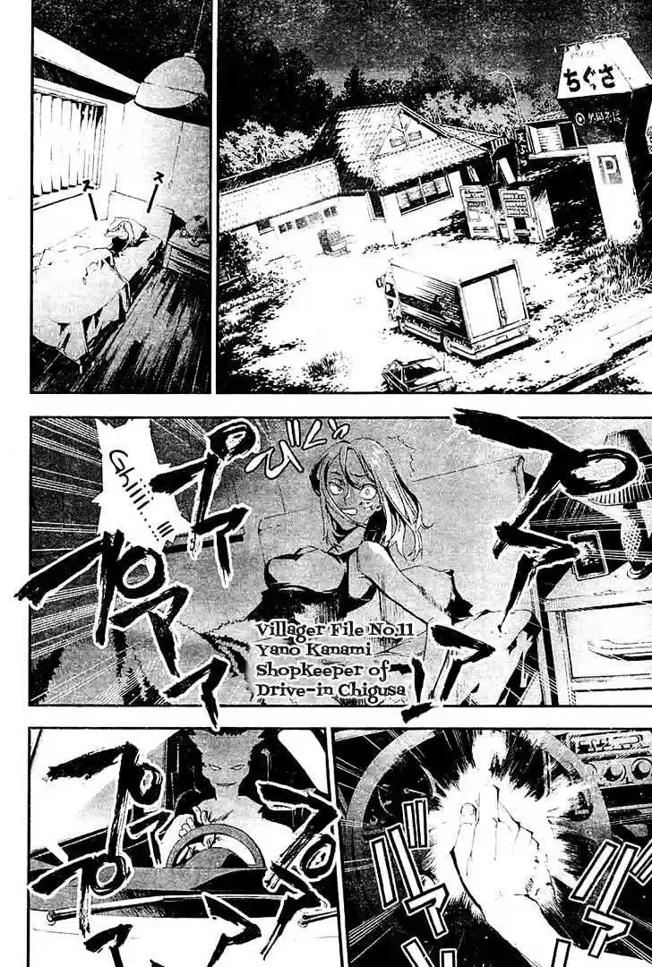 4-koma Koushiki Anthology - Toaru Kagaku no Railgun x Toaru Majutsu no Index Vol.01 Ch.000