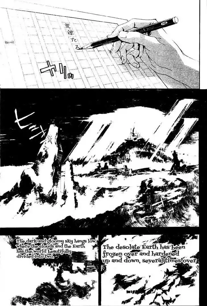 4-koma Koushiki Anthology - Toaru Kagaku no Railgun x Toaru Majutsu no Index Vol.01 Ch.000