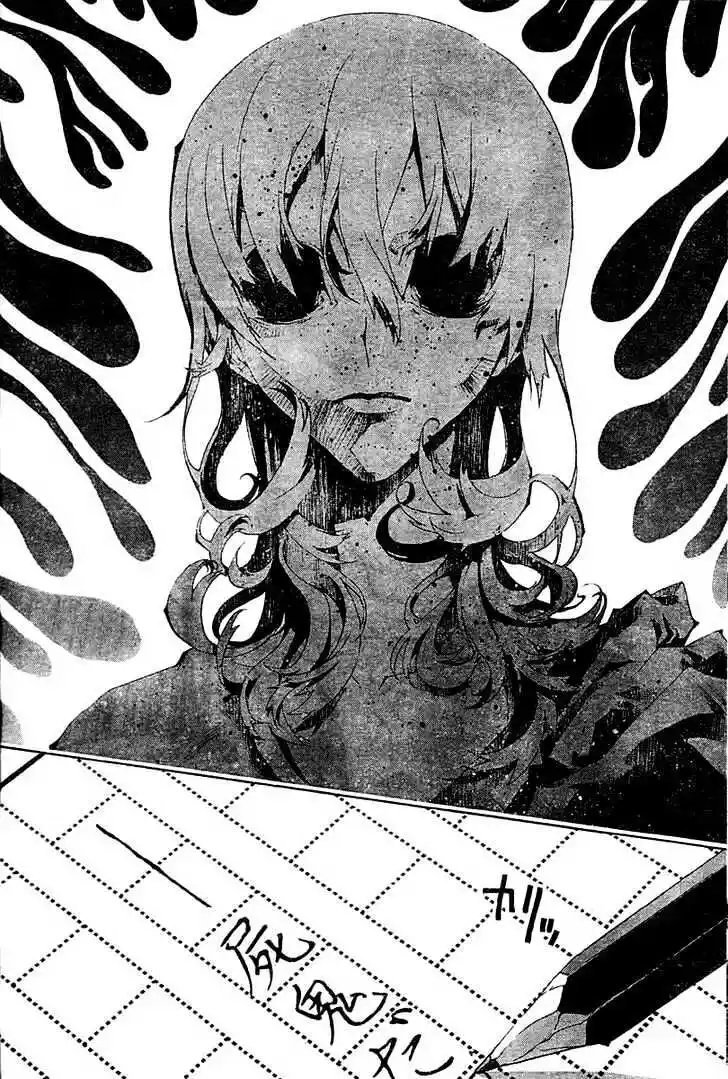 4-koma Koushiki Anthology - Toaru Kagaku no Railgun x Toaru Majutsu no Index Vol.01 Ch.000