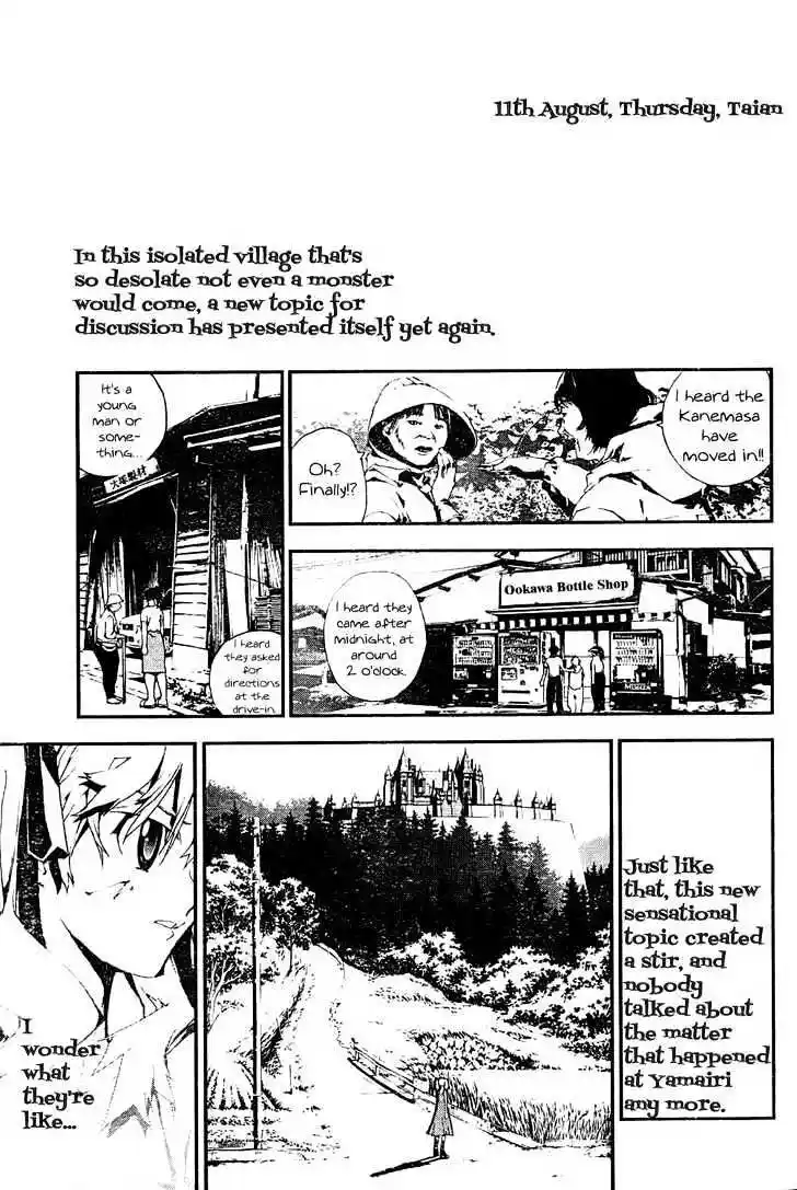 4-koma Koushiki Anthology - Toaru Kagaku no Railgun x Toaru Majutsu no Index Vol.01 Ch.000