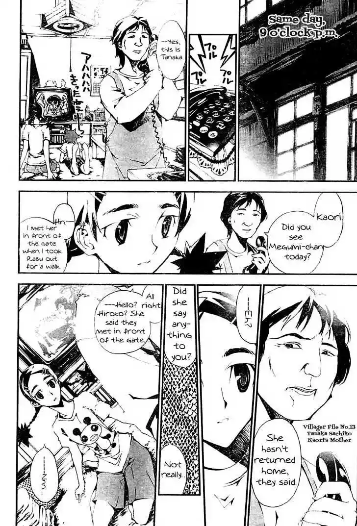 4-koma Koushiki Anthology - Toaru Kagaku no Railgun x Toaru Majutsu no Index Vol.01 Ch.000