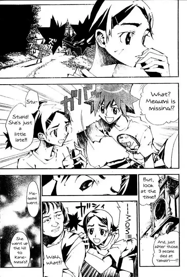 4-koma Koushiki Anthology - Toaru Kagaku no Railgun x Toaru Majutsu no Index Vol.01 Ch.000