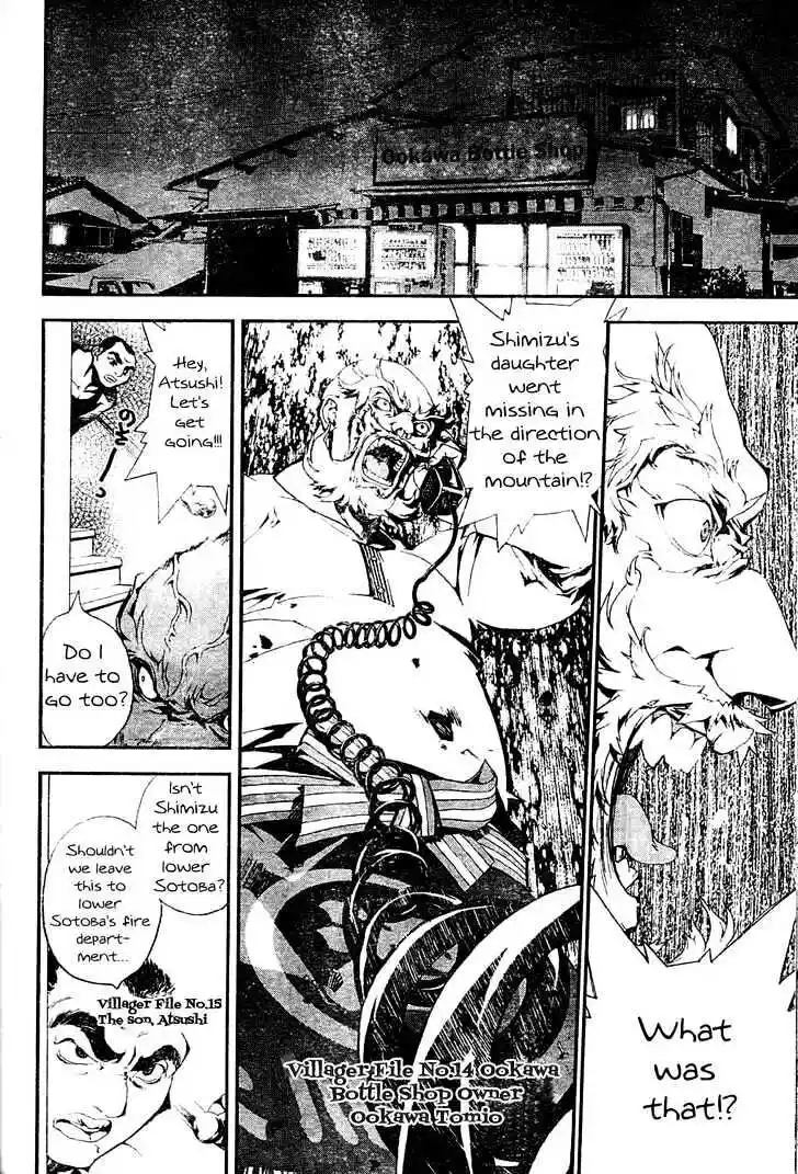 4-koma Koushiki Anthology - Toaru Kagaku no Railgun x Toaru Majutsu no Index Vol.01 Ch.000