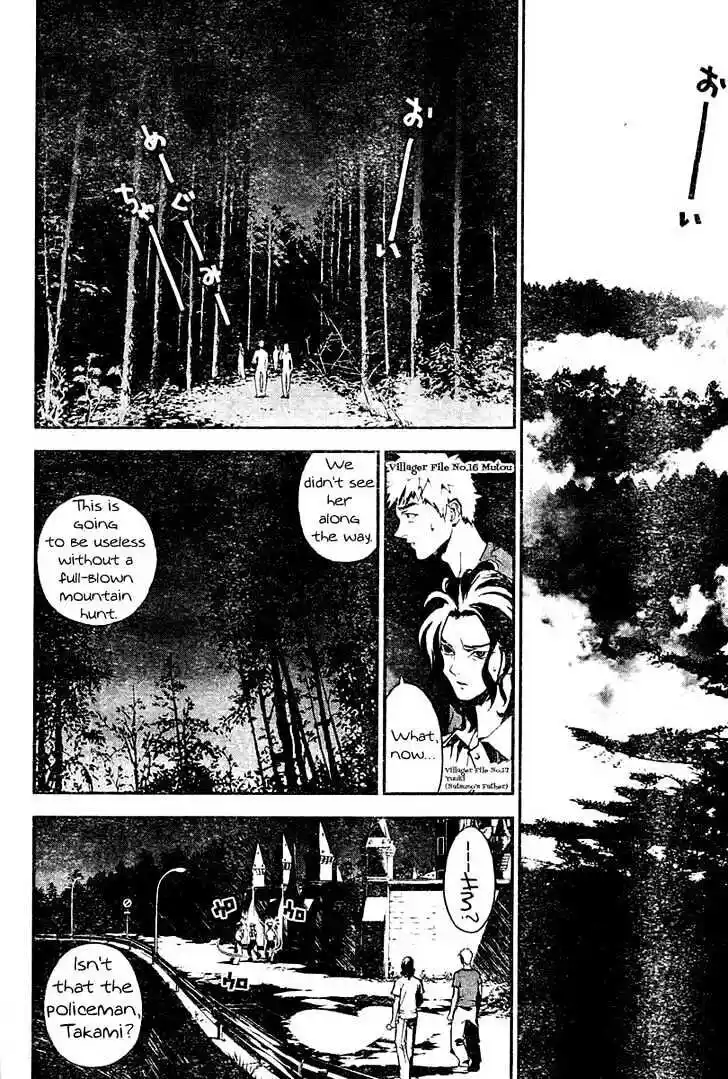 4-koma Koushiki Anthology - Toaru Kagaku no Railgun x Toaru Majutsu no Index Vol.01 Ch.000