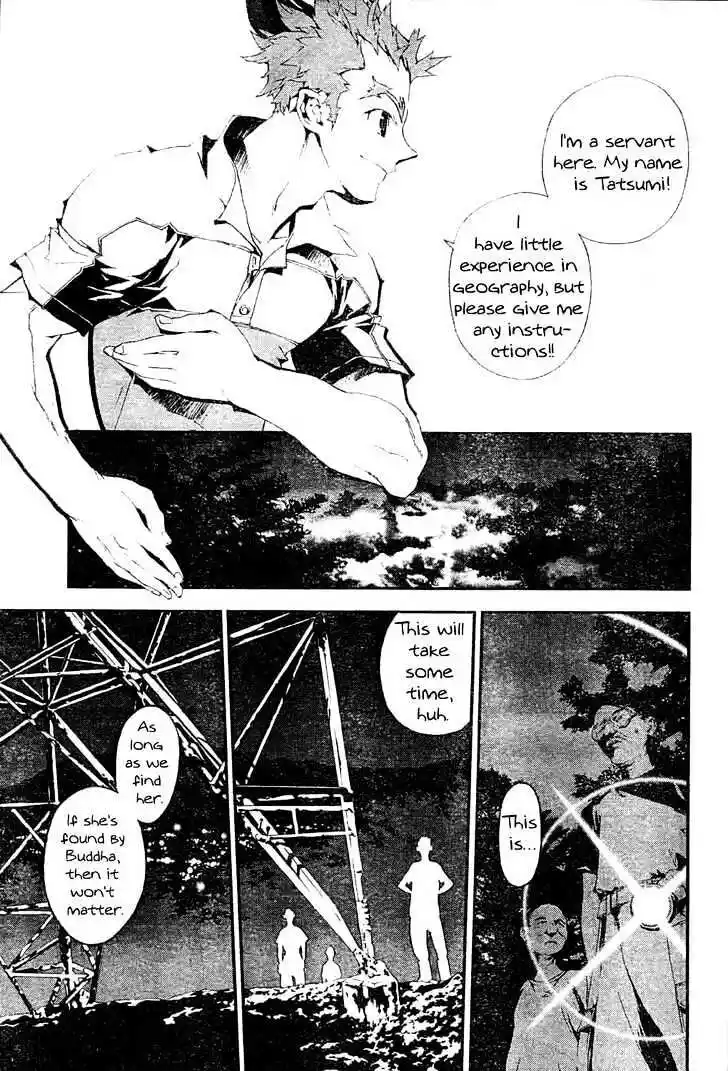 4-koma Koushiki Anthology - Toaru Kagaku no Railgun x Toaru Majutsu no Index Vol.01 Ch.000