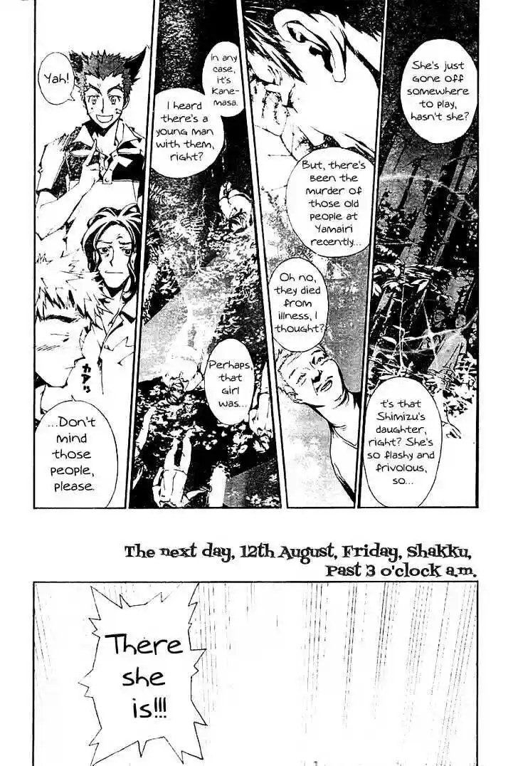 4-koma Koushiki Anthology - Toaru Kagaku no Railgun x Toaru Majutsu no Index Vol.01 Ch.000