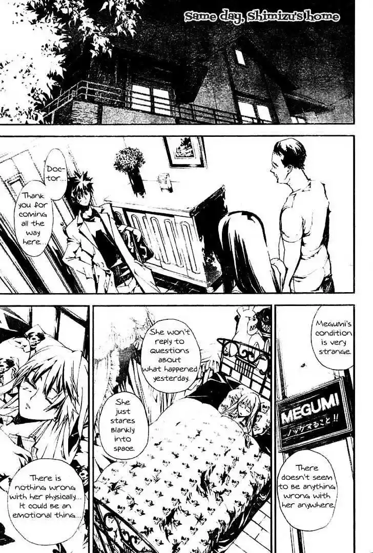 4-koma Koushiki Anthology - Toaru Kagaku no Railgun x Toaru Majutsu no Index Vol.01 Ch.000