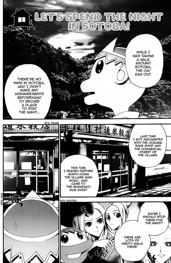 4-koma Koushiki Anthology - Toaru Kagaku no Railgun x Toaru Majutsu no Index Vol.07 Ch.025.5