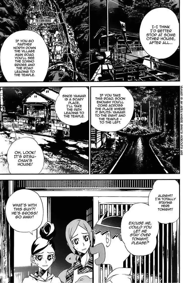 4-koma Koushiki Anthology - Toaru Kagaku no Railgun x Toaru Majutsu no Index Vol.07 Ch.025.5