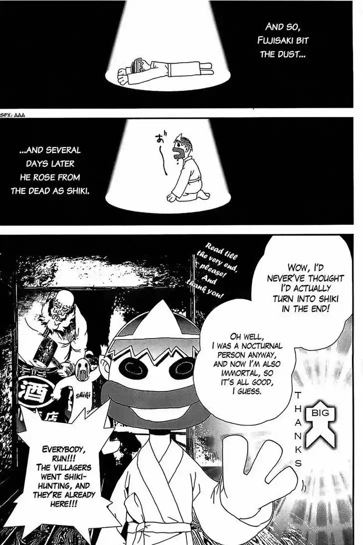 4-koma Koushiki Anthology - Toaru Kagaku no Railgun x Toaru Majutsu no Index Vol.11 Ch.041.5