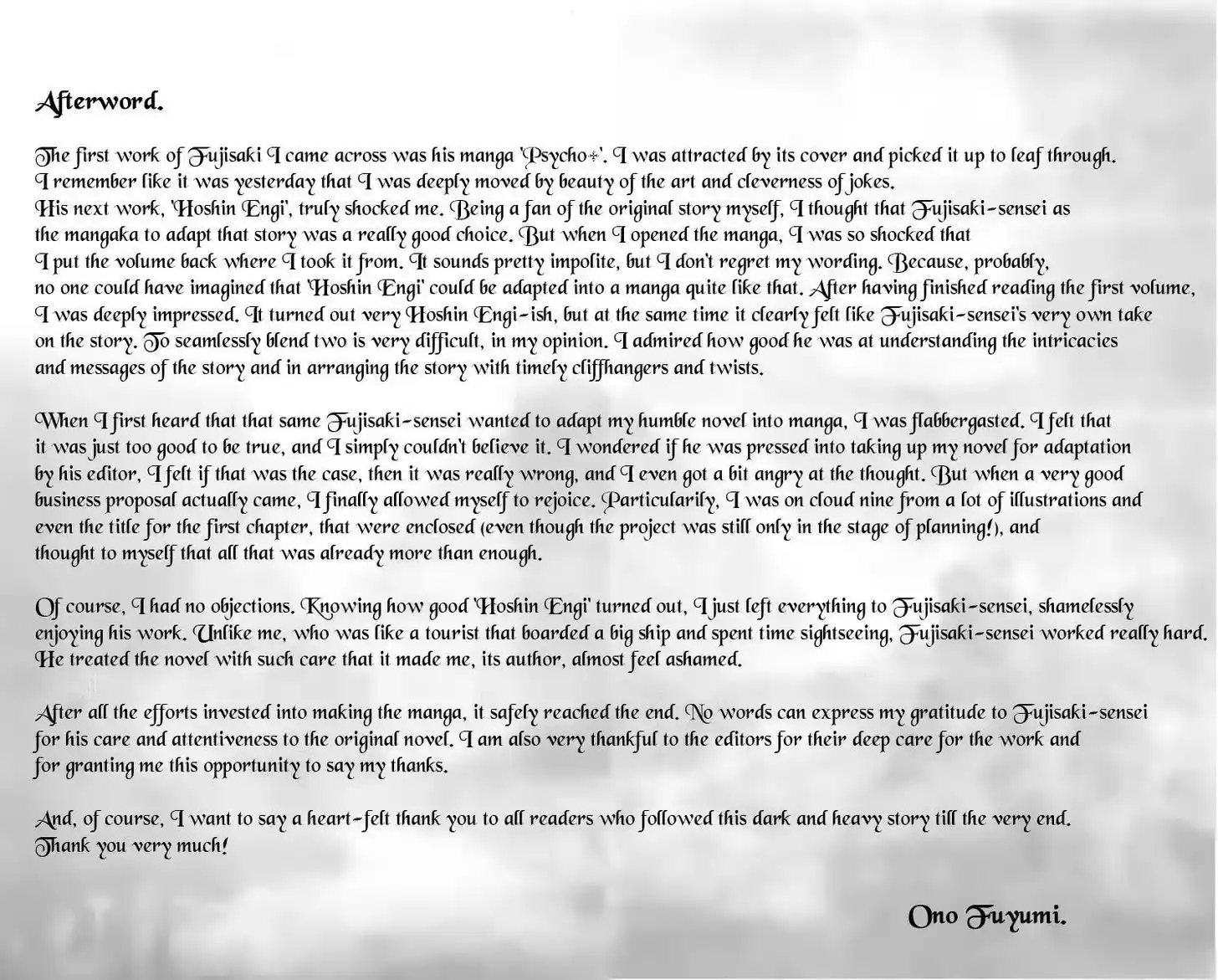 4-koma Koushiki Anthology - Toaru Kagaku no Railgun x Toaru Majutsu no Index Vol.11 Ch.041.5