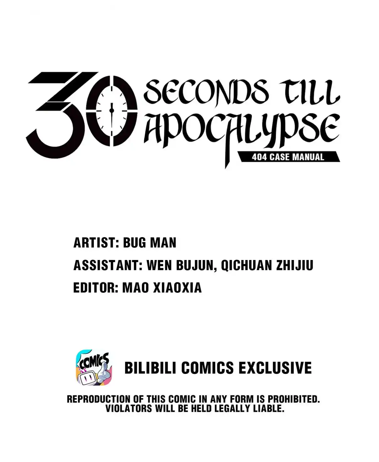 404 Case Manual: 30 Seconds Till Apocalypse 108