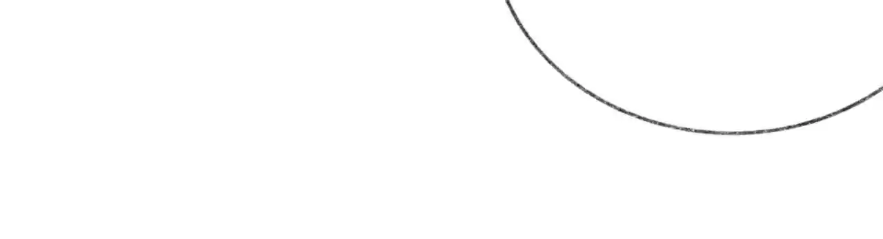 404 Case Manual: 30 Seconds Till Apocalypse 12 Meet Again