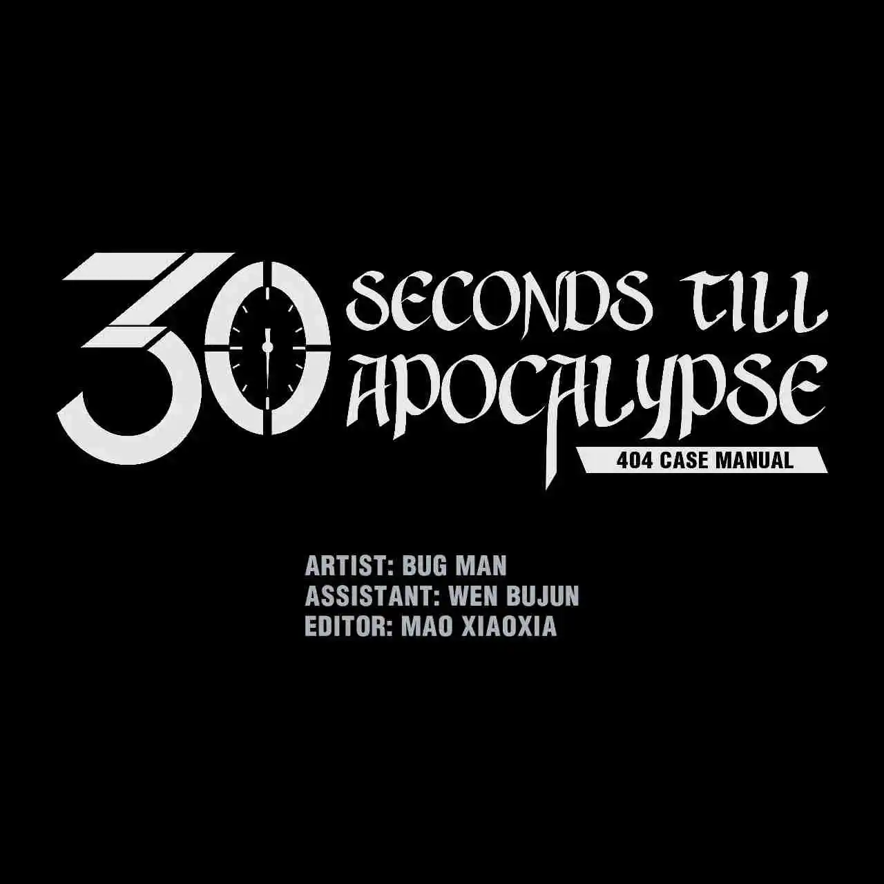 404 Case Manual: 30 Seconds Till Apocalypse 125