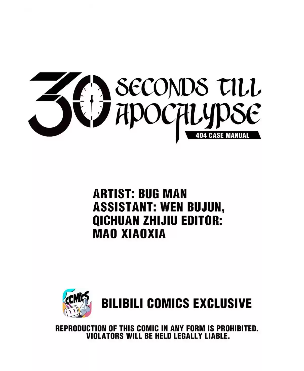 404 Case Manual: 30 Seconds Till Apocalypse 14 Call Me Master Ni