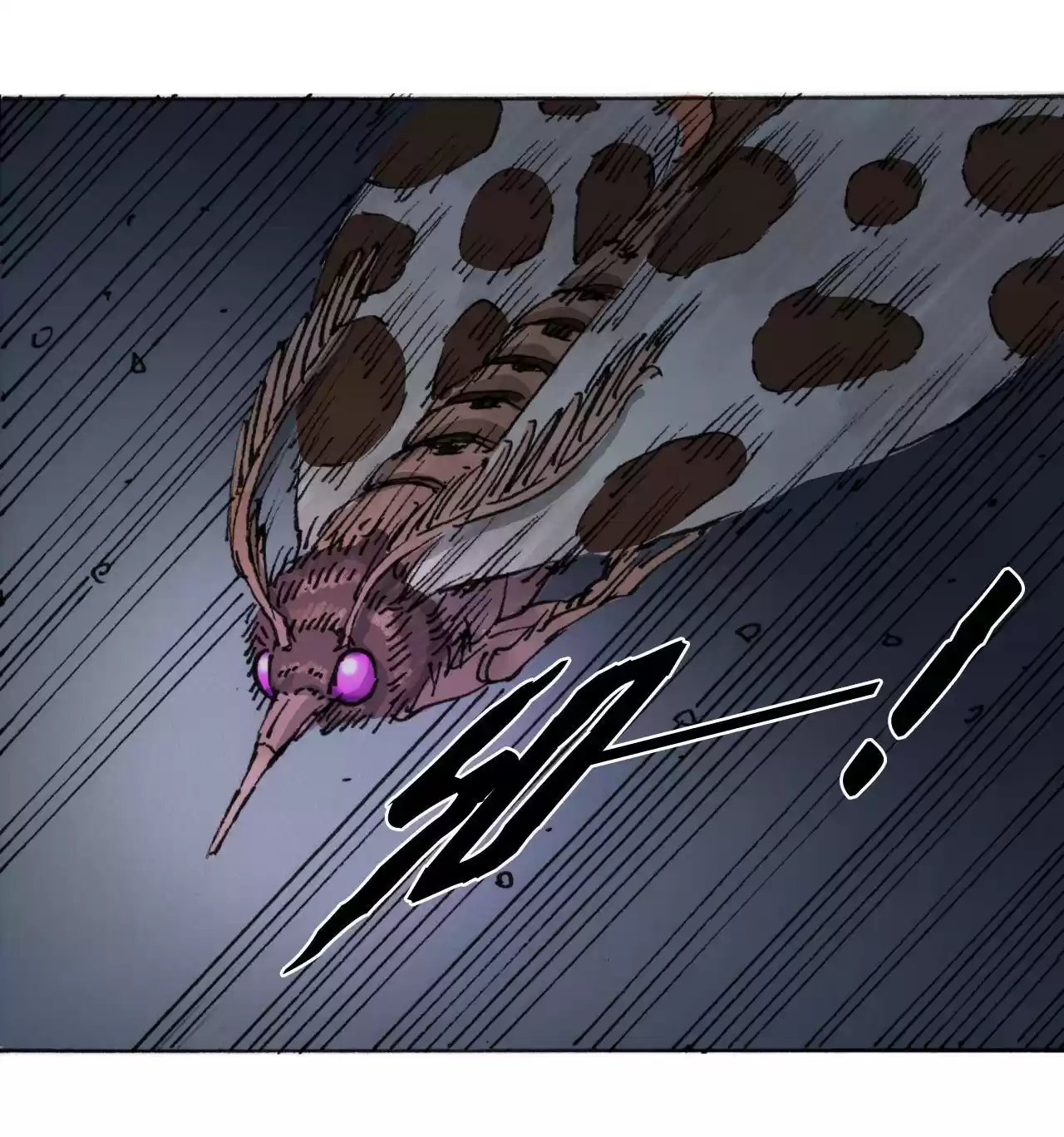 404 Case Manual: 30 Seconds Till Apocalypse 15 Battle With The Huge Moth