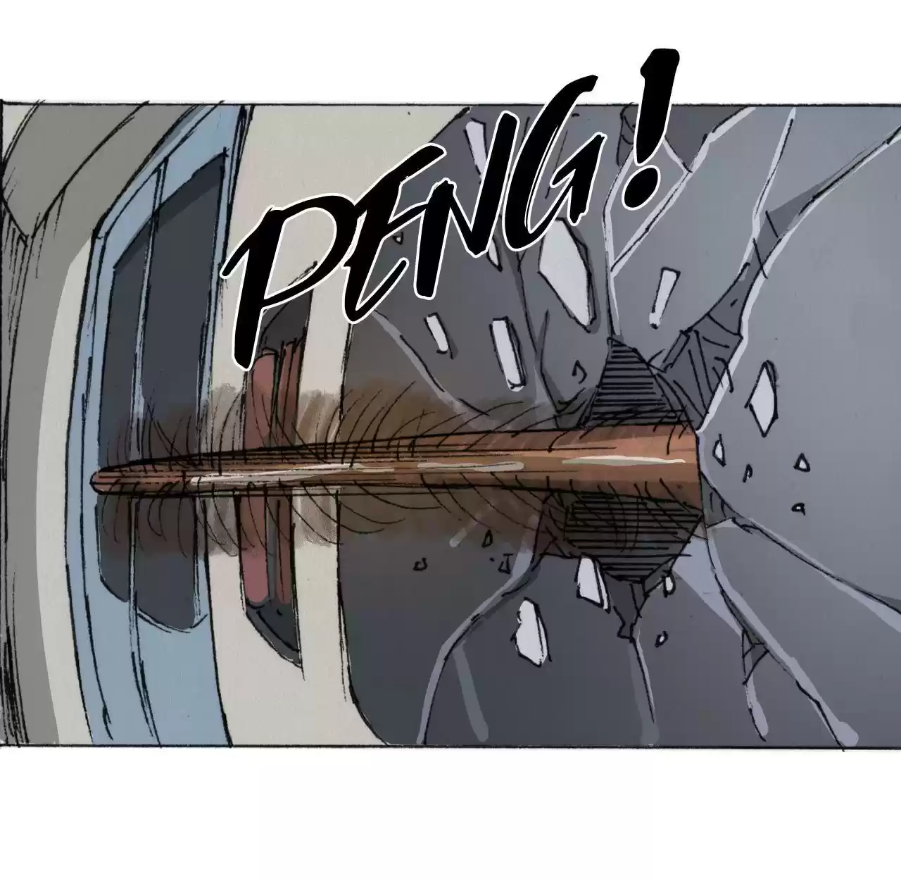 404 Case Manual: 30 Seconds Till Apocalypse 15 Battle With The Huge Moth