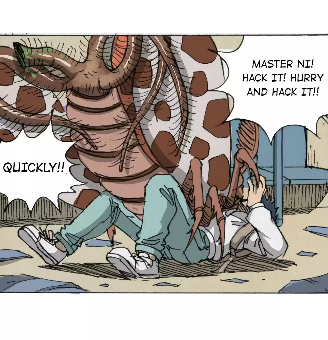 404 Case Manual: 30 Seconds Till Apocalypse 15 Battle With The Huge Moth