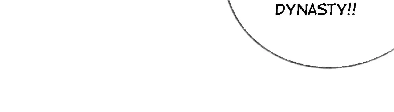 404 Case Manual: 30 Seconds Till Apocalypse 16 Unknown Clue