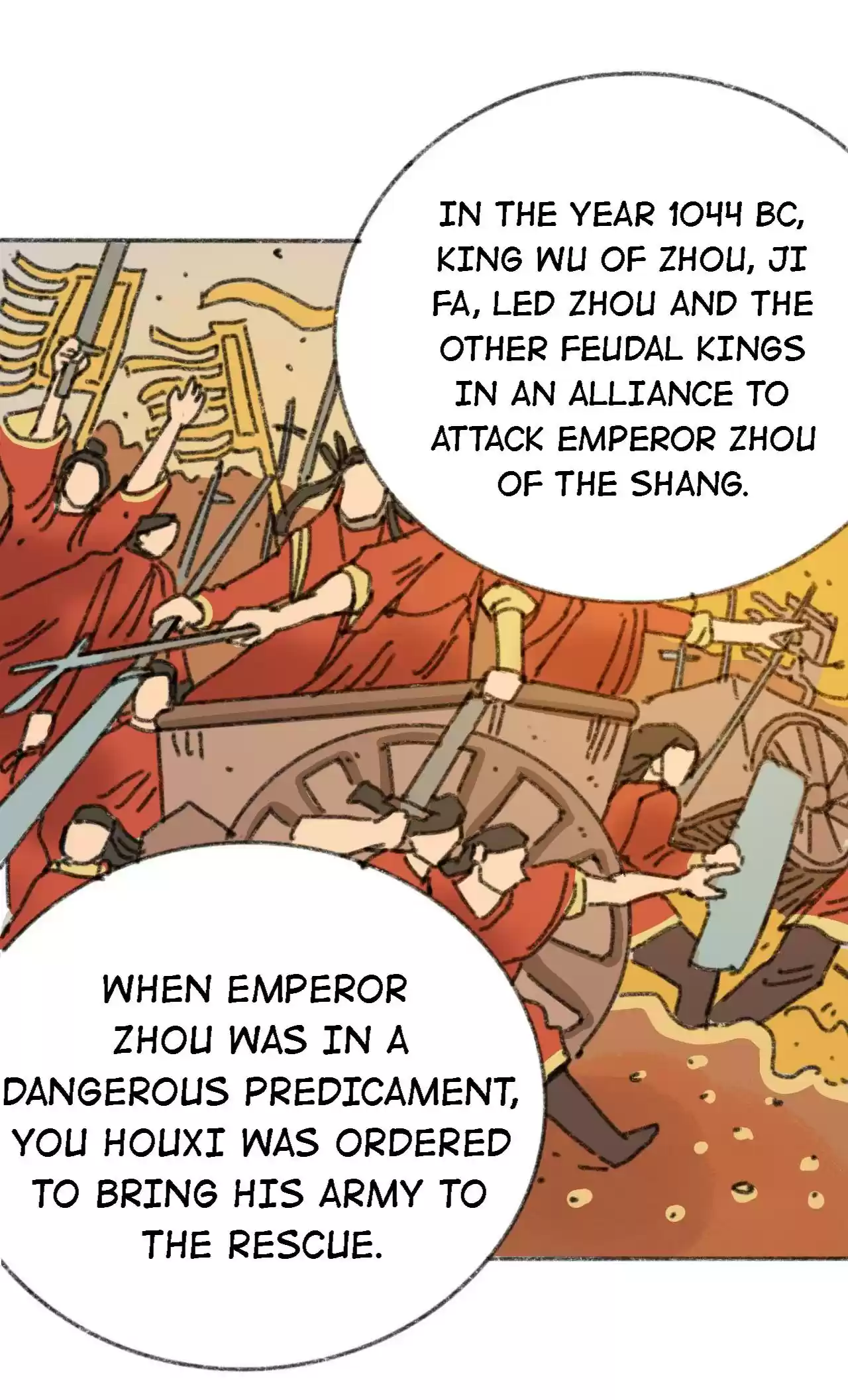 404 Case Manual: 30 Seconds Till Apocalypse 16 Unknown Clue