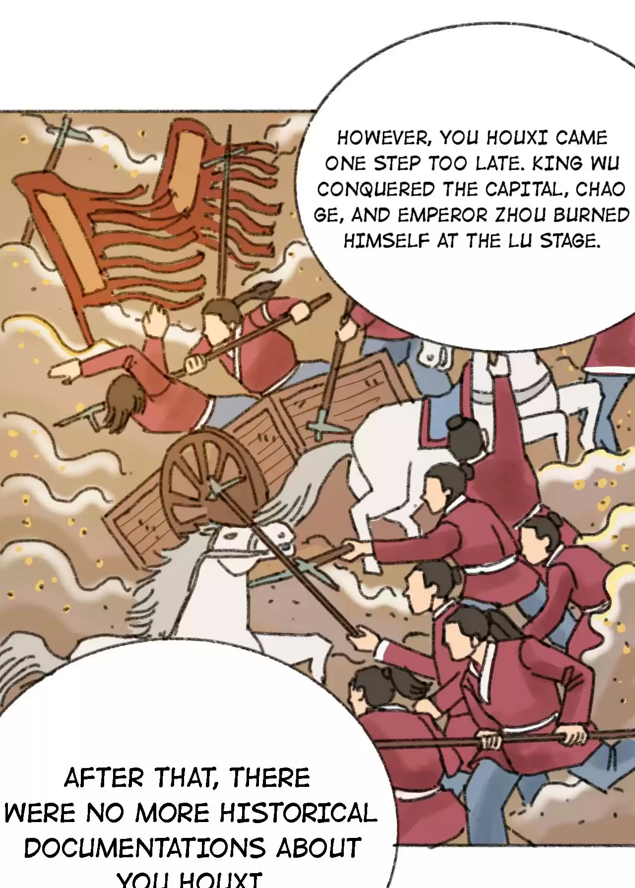 404 Case Manual: 30 Seconds Till Apocalypse 16 Unknown Clue