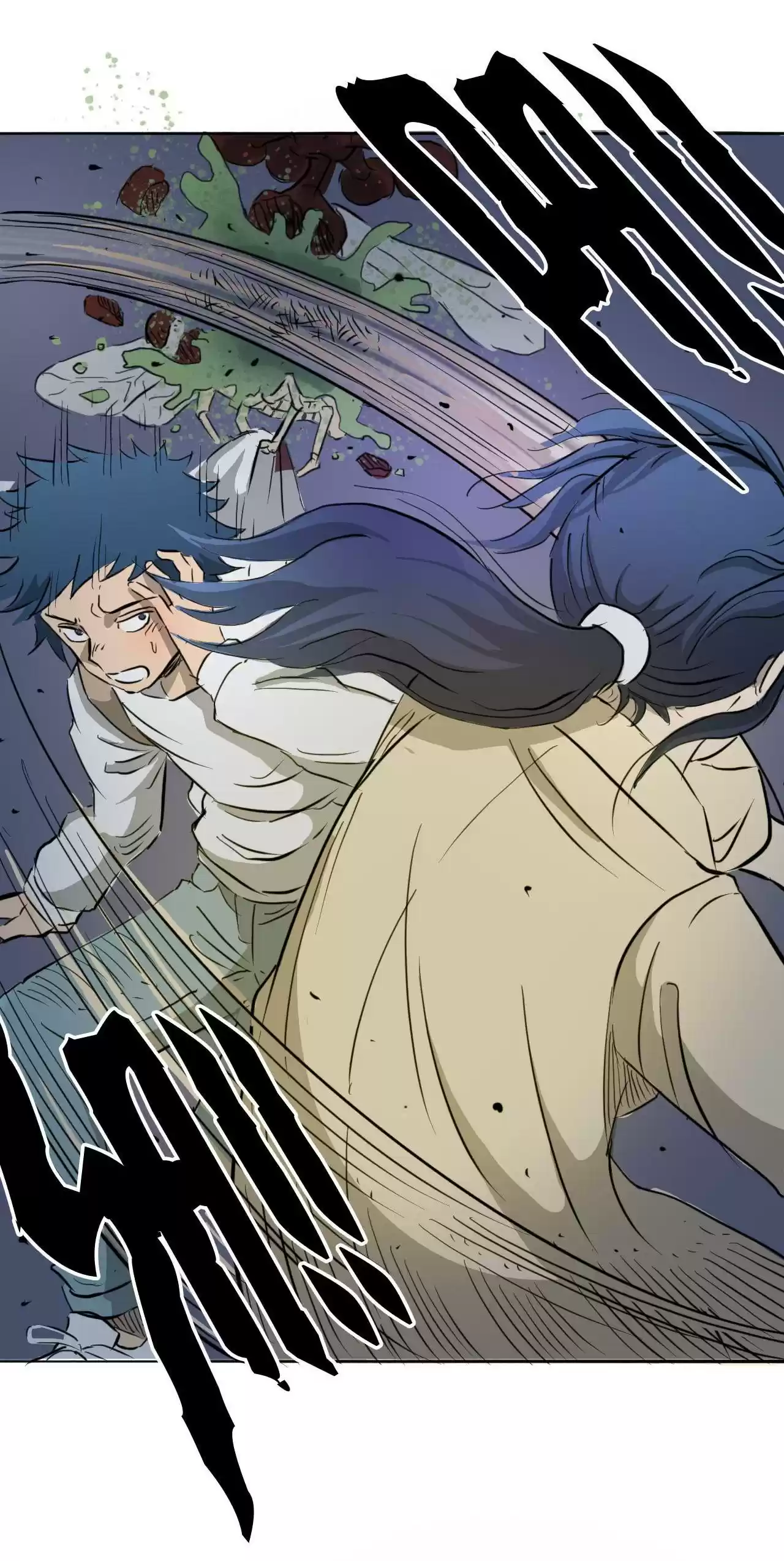 404 Case Manual: 30 Seconds Till Apocalypse 17 Invisible Killer