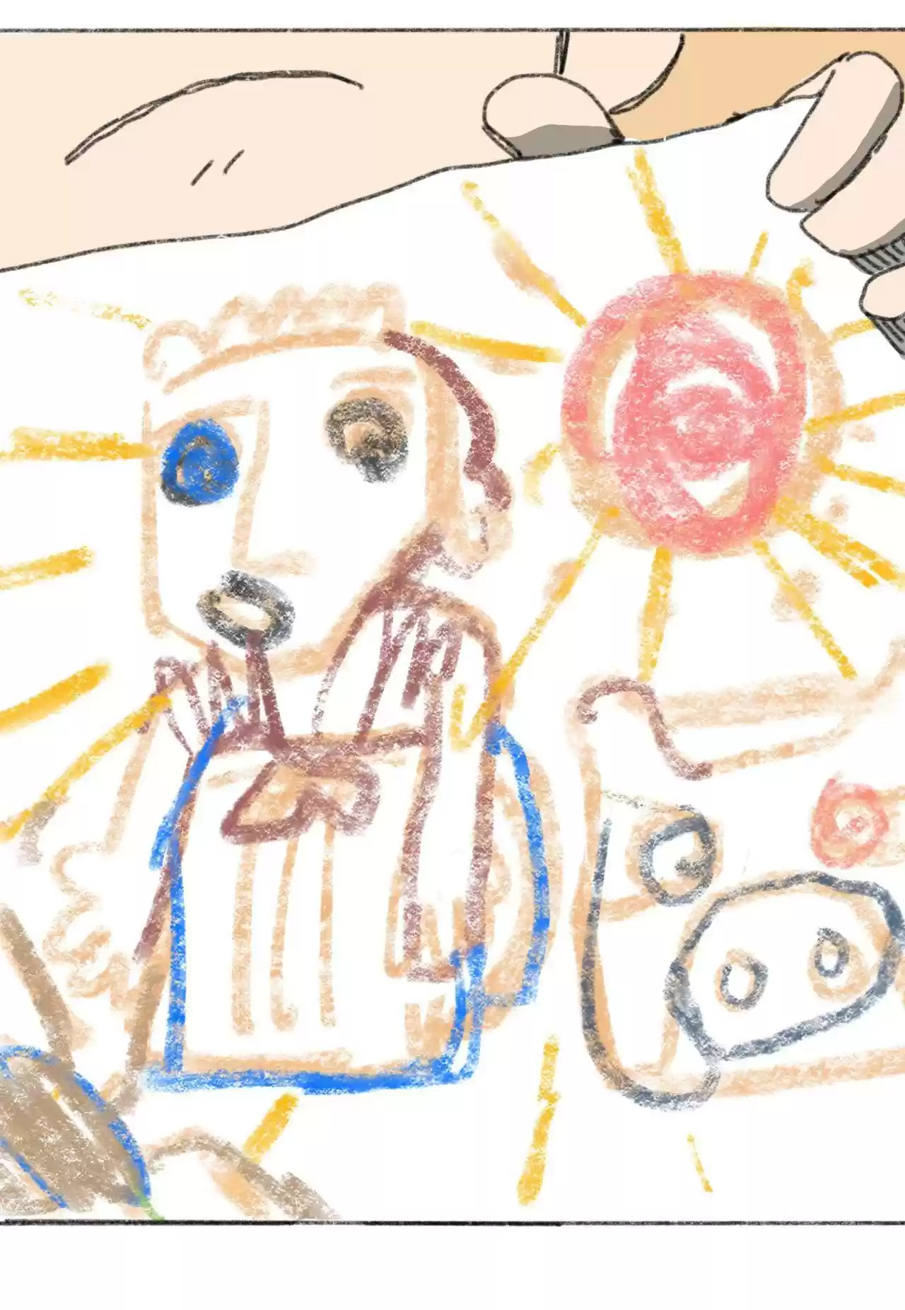 404 Case Manual: 30 Seconds Till Apocalypse 18 Fortune Telling Graffiti