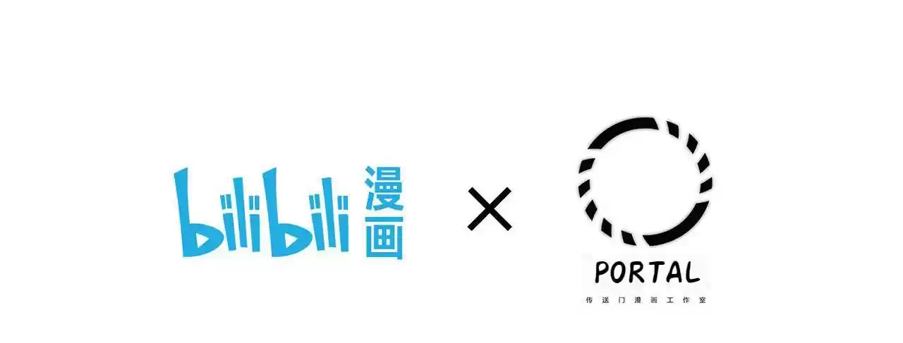 404 Case Manual: 30 Seconds Till Apocalypse 2 Boars Strike!