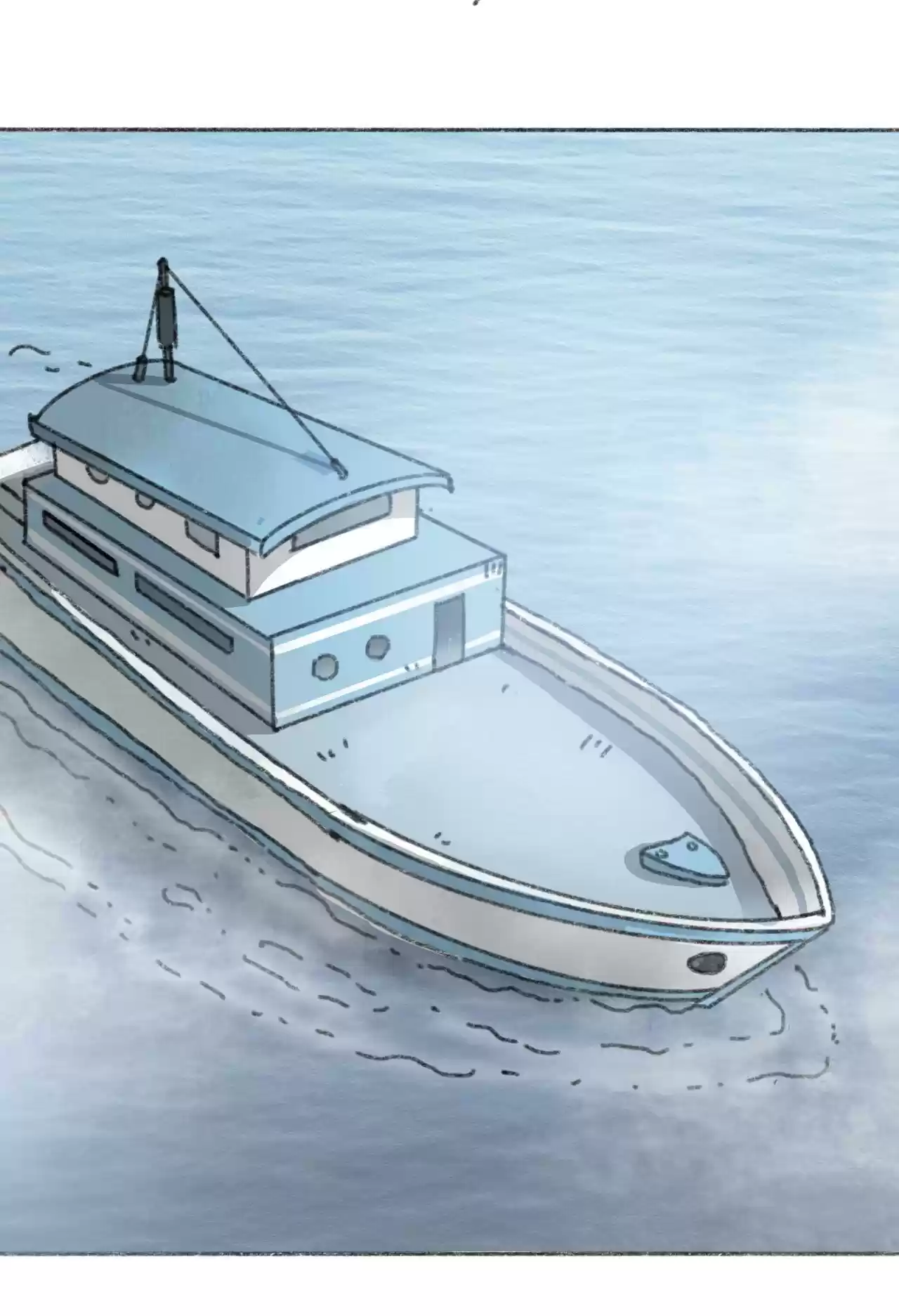 404 Case Manual: 30 Seconds Till Apocalypse 23 Stalemate With Death Row Prisoners