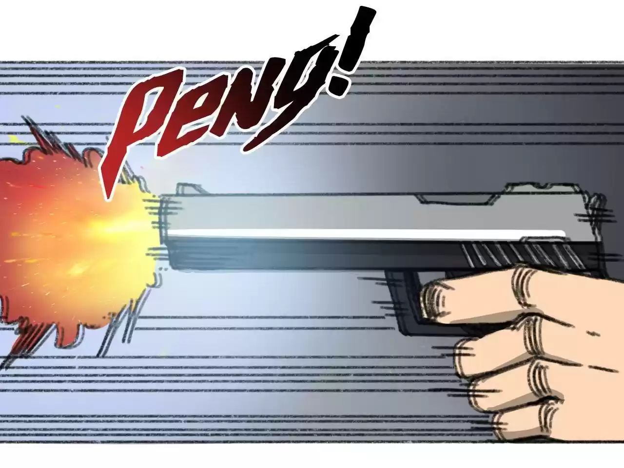 404 Case Manual: 30 Seconds Till Apocalypse 24 Smooth Cooperation