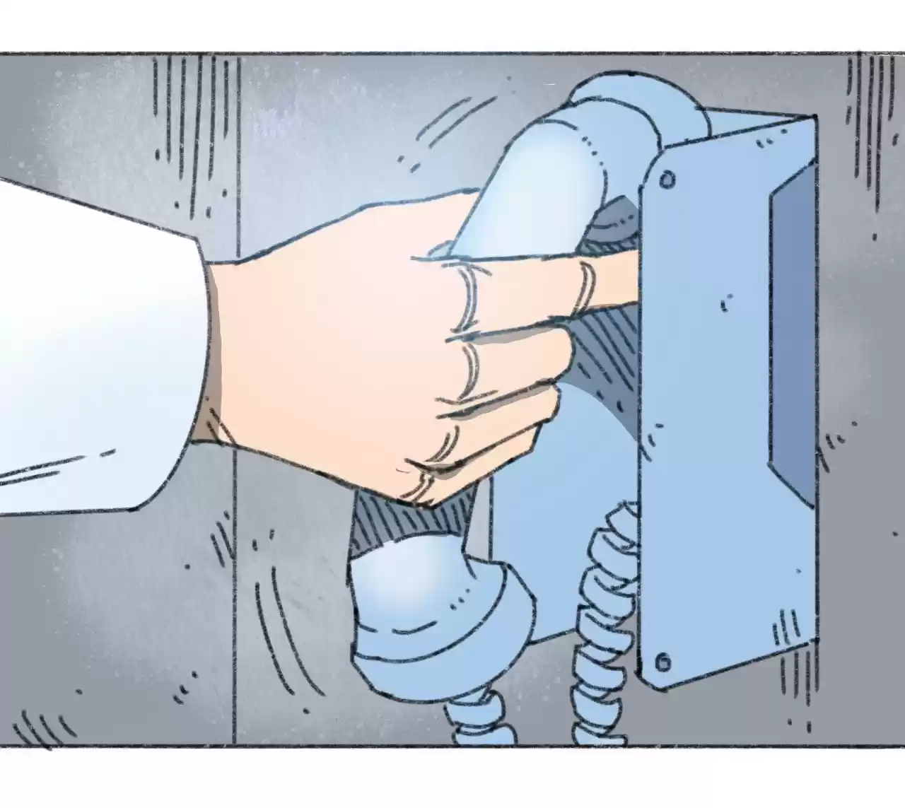 404 Case Manual: 30 Seconds Till Apocalypse 24 Smooth Cooperation