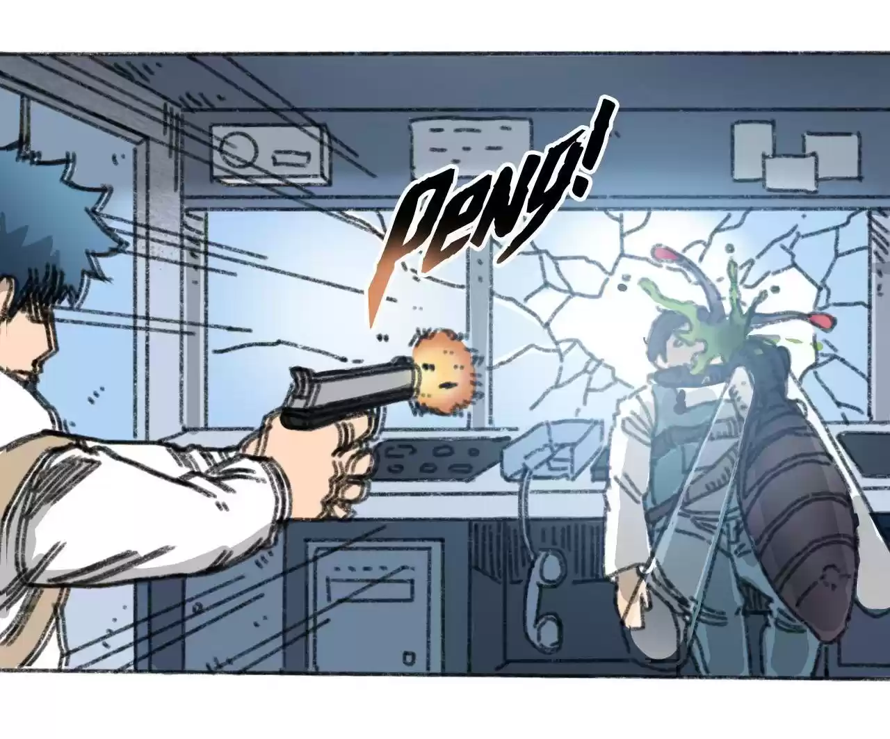 404 Case Manual: 30 Seconds Till Apocalypse 24 Smooth Cooperation