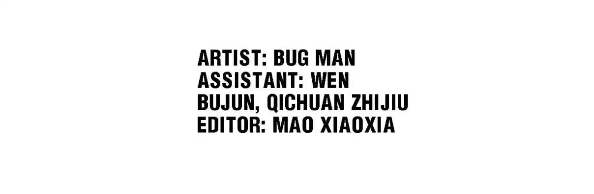 404 Case Manual: 30 Seconds Till Apocalypse 25 We're Comrades