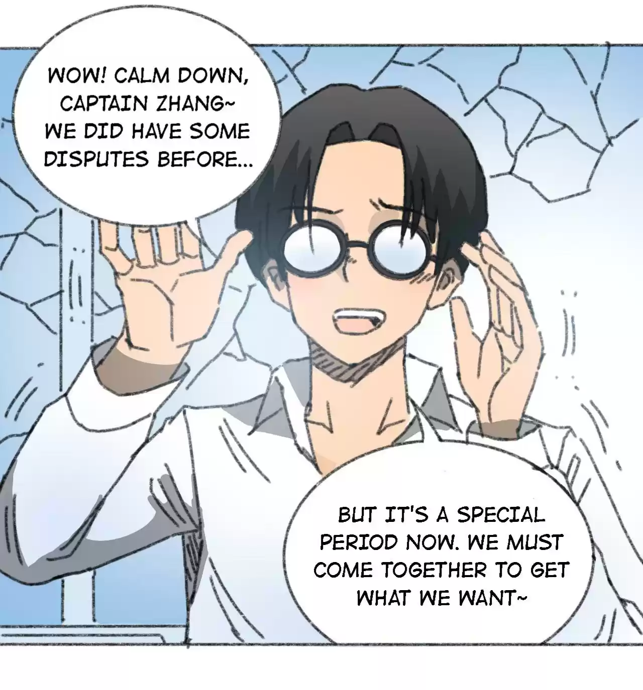 404 Case Manual: 30 Seconds Till Apocalypse 25 We're Comrades