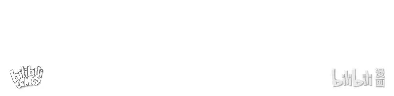 404 Case Manual: 30 Seconds Till Apocalypse 26 Enter The City