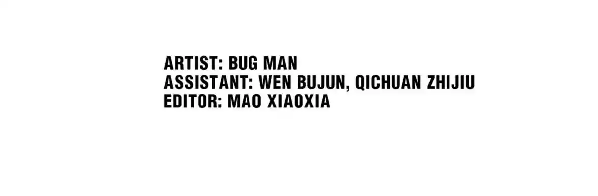 404 Case Manual: 30 Seconds Till Apocalypse 27 Huge Shadow