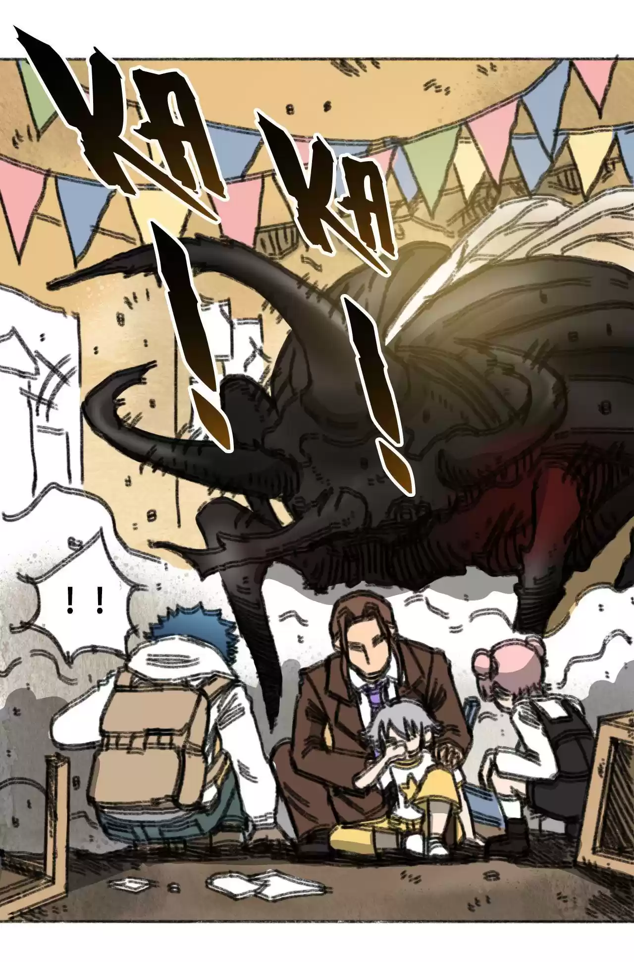 404 Case Manual: 30 Seconds Till Apocalypse 28 Cryptic Message