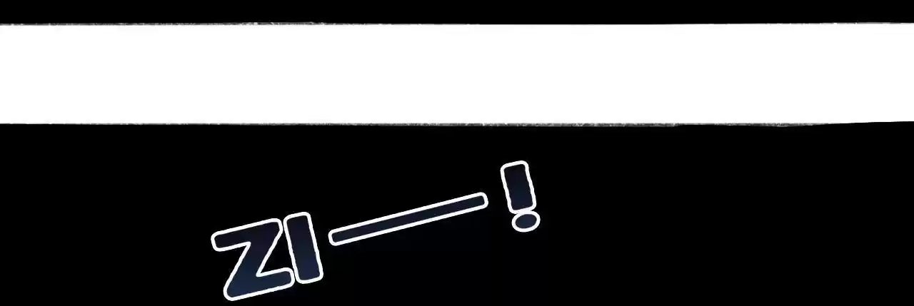 404 Case Manual: 30 Seconds Till Apocalypse 28 Cryptic Message